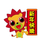 リトルライオン - Brown（個別スタンプ：10）
