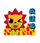 リトルライオン - Brown（個別スタンプ：17）
