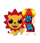 リトルライオン - Brown（個別スタンプ：19）