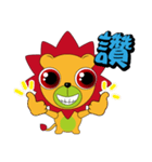 リトルライオン - Brown（個別スタンプ：21）