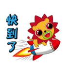 リトルライオン - Brown（個別スタンプ：31）
