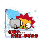 リトルライオン - Brown（個別スタンプ：38）