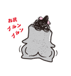 こんにゃくのぷるんちゃん（個別スタンプ：1）