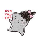 こんにゃくのぷるんちゃん（個別スタンプ：7）