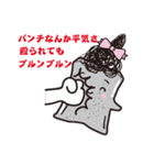 こんにゃくのぷるんちゃん（個別スタンプ：9）