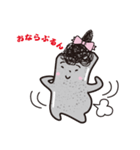 こんにゃくのぷるんちゃん（個別スタンプ：10）