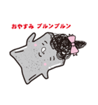 こんにゃくのぷるんちゃん（個別スタンプ：12）