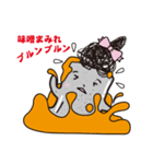 こんにゃくのぷるんちゃん（個別スタンプ：13）