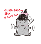 こんにゃくのぷるんちゃん（個別スタンプ：14）