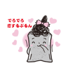 こんにゃくのぷるんちゃん（個別スタンプ：17）