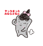 こんにゃくのぷるんちゃん（個別スタンプ：20）