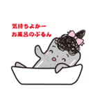 こんにゃくのぷるんちゃん（個別スタンプ：21）