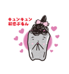 こんにゃくのぷるんちゃん（個別スタンプ：29）