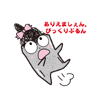 こんにゃくのぷるんちゃん（個別スタンプ：38）