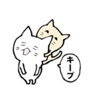 いやねこ（個別スタンプ：15）