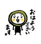 苔玉くんの日常2（個別スタンプ：32）