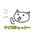後輩ねこちゃん（個別スタンプ：17）