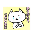 後輩ねこちゃん（個別スタンプ：21）
