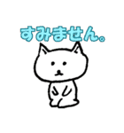 後輩ねこちゃん（個別スタンプ：25）