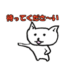 後輩ねこちゃん（個別スタンプ：29）