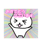 後輩ねこちゃん（個別スタンプ：39）