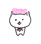後輩ねこちゃん（個別スタンプ：40）