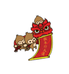 Happy monkeys（個別スタンプ：4）