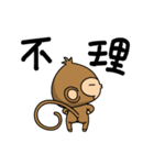 Happy monkeys（個別スタンプ：11）