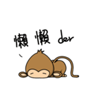 Happy monkeys（個別スタンプ：13）