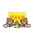 Happy monkeys（個別スタンプ：16）