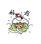 Happy monkeys（個別スタンプ：31）