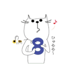 さくぼん 追加の追加（個別スタンプ：38）