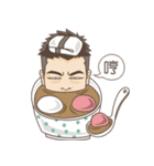 RGcute brothers-The Chef（個別スタンプ：3）