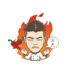 RGcute brothers-The Chef（個別スタンプ：8）