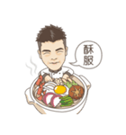 RGcute brothers-The Chef（個別スタンプ：9）