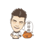 RGcute brothers-The Chef（個別スタンプ：13）
