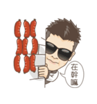 RGcute brothers-The Chef（個別スタンプ：14）