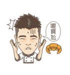 RGcute brothers-The Chef（個別スタンプ：16）