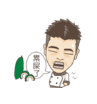 RGcute brothers-The Chef（個別スタンプ：18）
