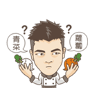 RGcute brothers-The Chef（個別スタンプ：19）