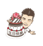RGcute brothers-The Chef（個別スタンプ：20）