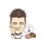 RGcute brothers-The Chef（個別スタンプ：21）
