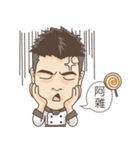 RGcute brothers-The Chef（個別スタンプ：23）