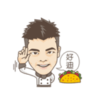 RGcute brothers-The Chef（個別スタンプ：25）
