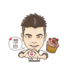 RGcute brothers-The Chef（個別スタンプ：27）