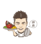 RGcute brothers-The Chef（個別スタンプ：30）
