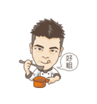 RGcute brothers-The Chef（個別スタンプ：31）
