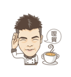 RGcute brothers-The Chef（個別スタンプ：32）