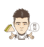 RGcute brothers-The Chef（個別スタンプ：36）