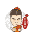 RGcute brothers-The Chef（個別スタンプ：38）